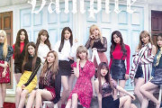 【朗報】IZ*ONE、3rdシングル「Vampire」代替イベント開催決定！