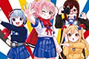 【画像】漫画のキャラちゃん、ネット民を馬鹿にしてしまうwww