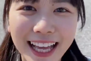【日向坂46】丹生ちゃん可愛すぎる…丹生明里『ひなたのはげまし』動画が公開！