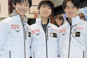 羽生結弦、世界最高得点奪還へ、自然体に潜む自信「今季１番点を出してるのは僕だ」