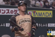 日ハム中田翔、2番の仕事をきっちりこなす