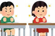 小学生がする攻撃「しっぺ」「デコピン」「ババチョップ」
