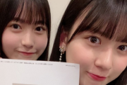 【#みーなん尊い】SKE48林美澪と杉山歩南が中京スポーツの取材を受ける
