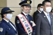 武豊騎手と北村友一騎手、一日警察署長と歳末特別警戒本部長としてお仕事！