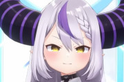 【悲報】有名Vtuberさん、スーパーチャットでつみたてNISAをしていたｗｗｗｗｗ