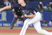 2020.9/3-試合結果【西武×ロッテ】(ZOZOマリンスタジアム)は5-8で西武が負け・・・先発平井が5回途中5失点。。。5回に金子のホームランで同点に追いつくが負ける・・・