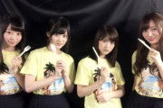 【乃木坂46】3期生、4期生の歴代ユニット 参加メンバー一覧がこちら