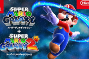 【超朗報】Switchのマリオギャラクシー、マウス&4K対応