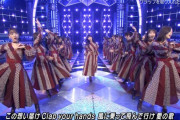 【衝撃】齋藤飛鳥、Mステのこのシーン最高すぎた・・・・・