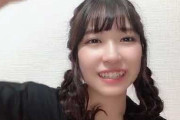 【AKB48】ぴょん「なぎちゃんが今日卒業発表することファンの方も知ってた」