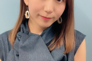 【SKE48】大場美奈はアイドルを卒業します。AKB48、SKE48で過ごした時間はかけがえのないものでした。