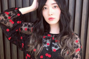 【SKE48】松井珠理奈、Instagramで披露したエクステロングヘアに賛否の声「めっちゃ可愛い」「なんかおばちゃんみたいに見える」