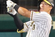 【阪神】佐藤輝なら！　史上初の「左打者新人年から2年連続20発以上」の偉業　2年目も大暴れ頼むで