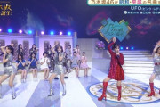 【乃木坂46】さすが先輩の貫禄！樋口日奈×田村真佑×早川聖来『UFO』セクシーダンスを披露！！！！！！