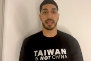 NBA･カンター選手「台湾は中国ではない」動画投稿 ⇒ 蔡英文総統が感謝の動画を即投稿！