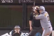【速報】大山悠輔、先制第1号HR！！！さらに2025年交流戦第1号