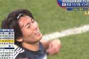 【朗報】キレッキレの中村敬斗さん、日本代表の救世主になってしまうｗｗｗｗｗｗｗ