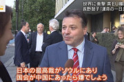 ◆悲報◆ドイツのせいでEU分断が深刻　伊・西・仏「コロナ債を設けて金分配しよう」独「断る」