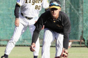 【阪神・岡田監督一問一答】遊撃特訓中の小幡に「それだけ期待しているということよ」
