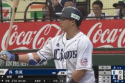 台湾のなんG民、呉念庭の３出塁に興奮する