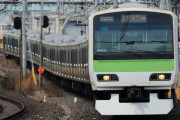 【驚愕】山手線、全駅で止まるｗｗｗｗｗｗｗ