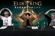 『エルデンリング』特典情報や素性「囚人」の新規プレイ映像など「発売直前総まとめLIVE」で気になる情報が多数判明！