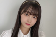 【断捨離】SKE48倉島杏実「(服を)後輩にあげる？って頭によぎったんですけど」