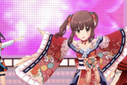 デレステ】SSR[白詰草縁起]緒方智絵里がきわどい…でも