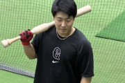 【巨人】岡本和真　ＭＬＢ移籍報道に困惑「自分で『行く』と言ってないのにな」