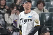 ホークス選手たち「阪神の６番以降の打者は顔と名前が一致しなかった」