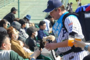 【朗報】ホリエモン、野球場で「売り子」に挑戦