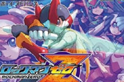 【祝】本日4月26日で『ロックマンゼロ』発売20周年に！おめでとおおおおおお
