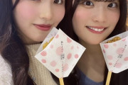 【STU48】ゆいにゃん、あんPと遊びに行く💕【#奥田唯菜 #川又あん奈】