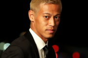本田圭佑さん、政界進出は「全く興味ない」
