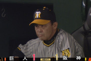 阪神・村上、7回パーフェクトで交代 → 即・同点ホームランを浴びて初勝利も消えるｗｗｗｗｗｗｗ