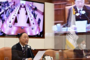 韓国のCPTPP加盟推進に日本の官僚「日本国民の理解も必要」＝韓国の反応