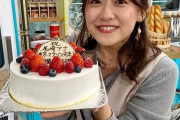 【祝報ラッシュ！！】日テレ・尾崎里紗アナ、結婚を報告！お相手は西南学院大で同級生の会社員