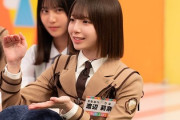 【日向坂46】次回ひなあい、気になる点が続々...