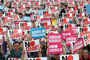 韓国人「朝鮮半島は反日で滅びる」感情に流されてしまった大韓民国、嘘が飛び交う韓国の歴史　韓国の反応