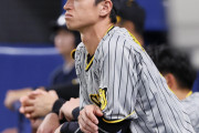 阪神　岡田監督、欠場の近本光司は「休養や」本人も「そうなんじゃないですかね」