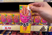 海外「ハロウィンパッケージ良いね！」日本のお菓子＆ドリンク各種紹介動画に興味津々
