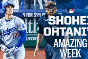海外「完璧な人間」「人間なのか!?」大谷選手50/50達成の1週間を振りかえり絶賛