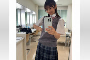 小倉優子、制服姿をSNSで披露！ファンから絶賛の声