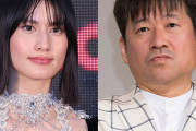【速報】佐藤二朗擁護軍と橋本愛擁護軍、出揃う。これはどっちが優勢だ？