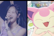 【速報】Juice=Juice遠藤彩加里ちゃんが顔で万バズｷﾀ━━━━(ﾟ∀ﾟ)━━━━!!