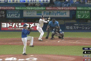 【ヤクルト対DeNA16回戦】ヤクルト・村上、二試合連続＆リーグ単独トップとなる第１７号ソロホームラン！！！！！！！！！！！！！！