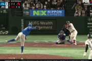 【WBC】侍ジャパン岡本和真、片手で3ランホームランきたぁぁぁぁ！