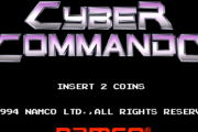 【アケアカ】『サイバーコマンド』が4月30日配信決定！家庭用機初移植