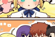 【FGO】ほのぼの士郎&セイバー漫画！！　「衛宮くんにな～んでもしていいのよ♡」