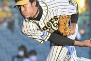 阪神・藤浪が１回を無安打、高まる安定感　６試合連続で無失点　最速は１５８キロ